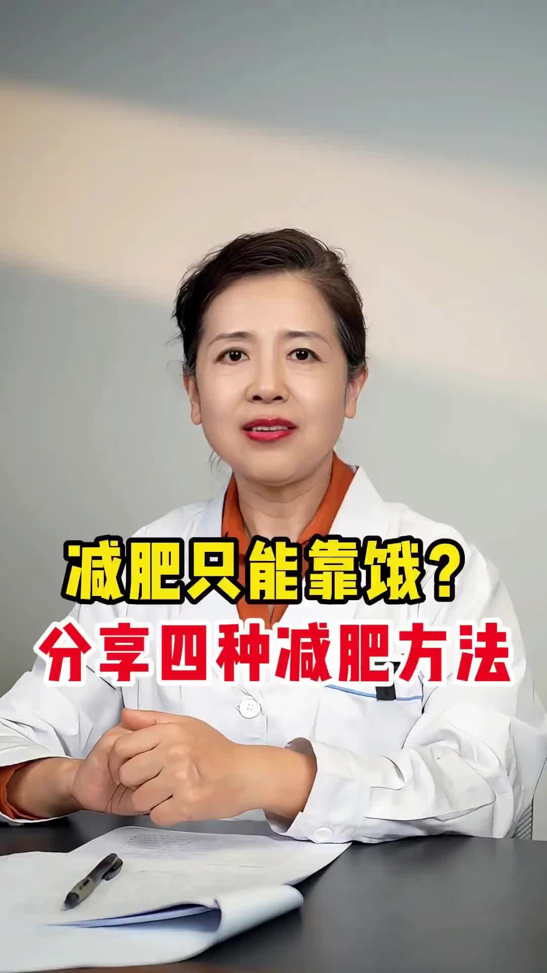 @妇产科李主任