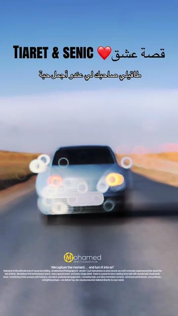 @Mohamed Photography14