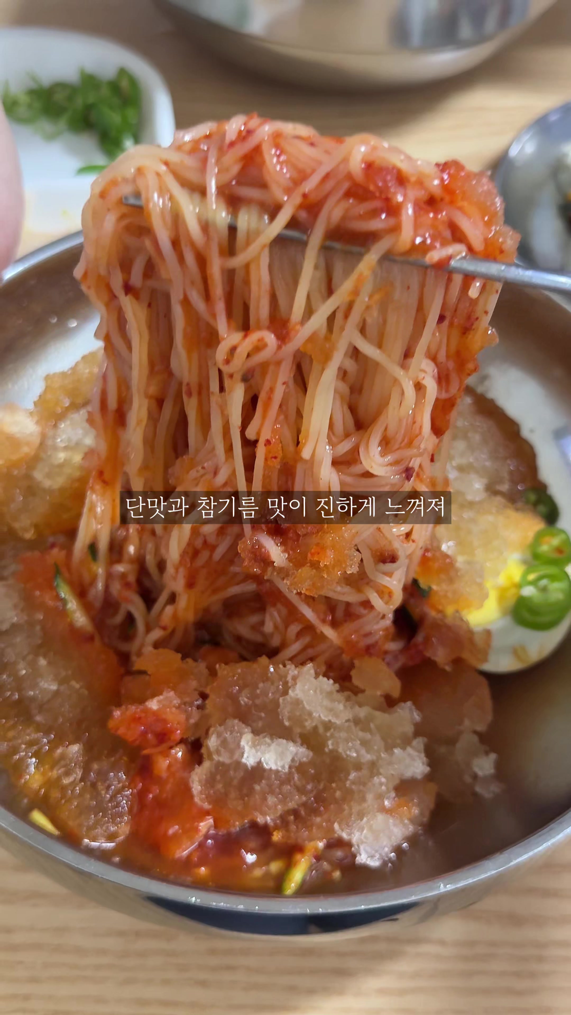@먹요메