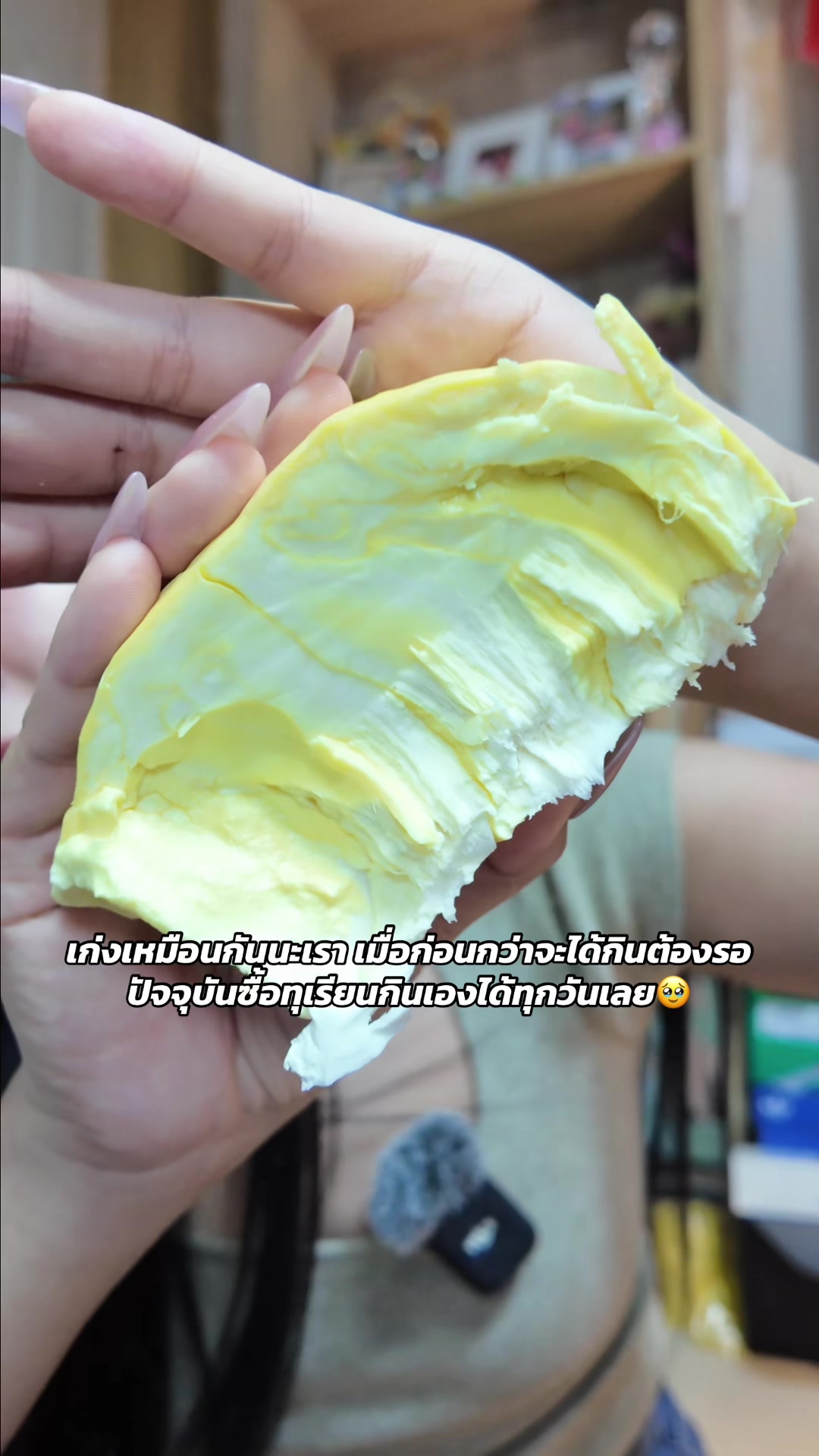 @พีพีงับเตง⌇(1.4M)