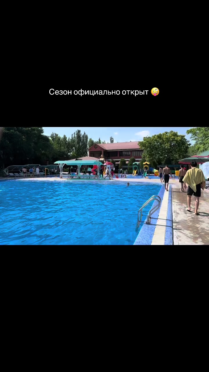 @𝑻𝑶𝑮𝒀𝒁 «𝒃»