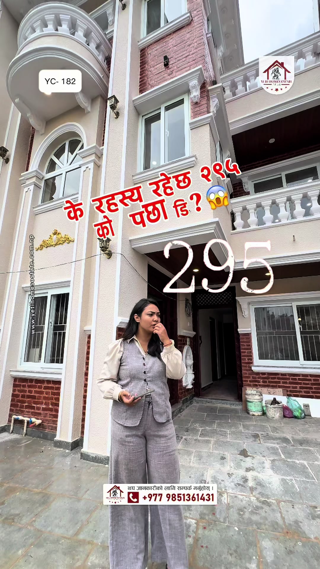 @Yeti Homes Estate