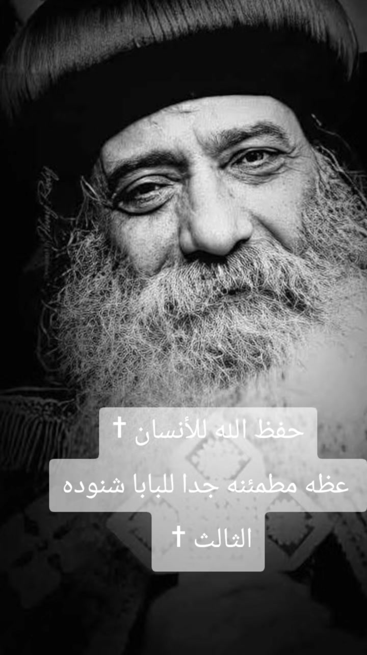 @Tony fayez