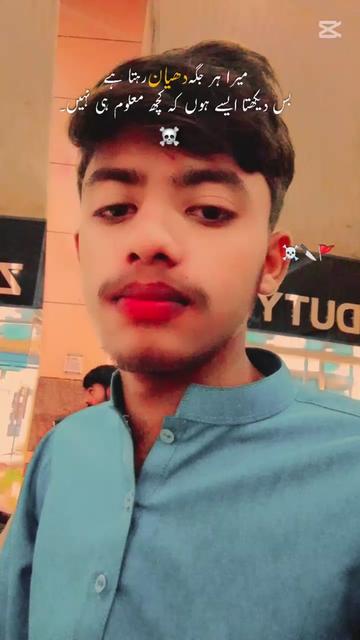 @Abdullah rehmani 💫🥰