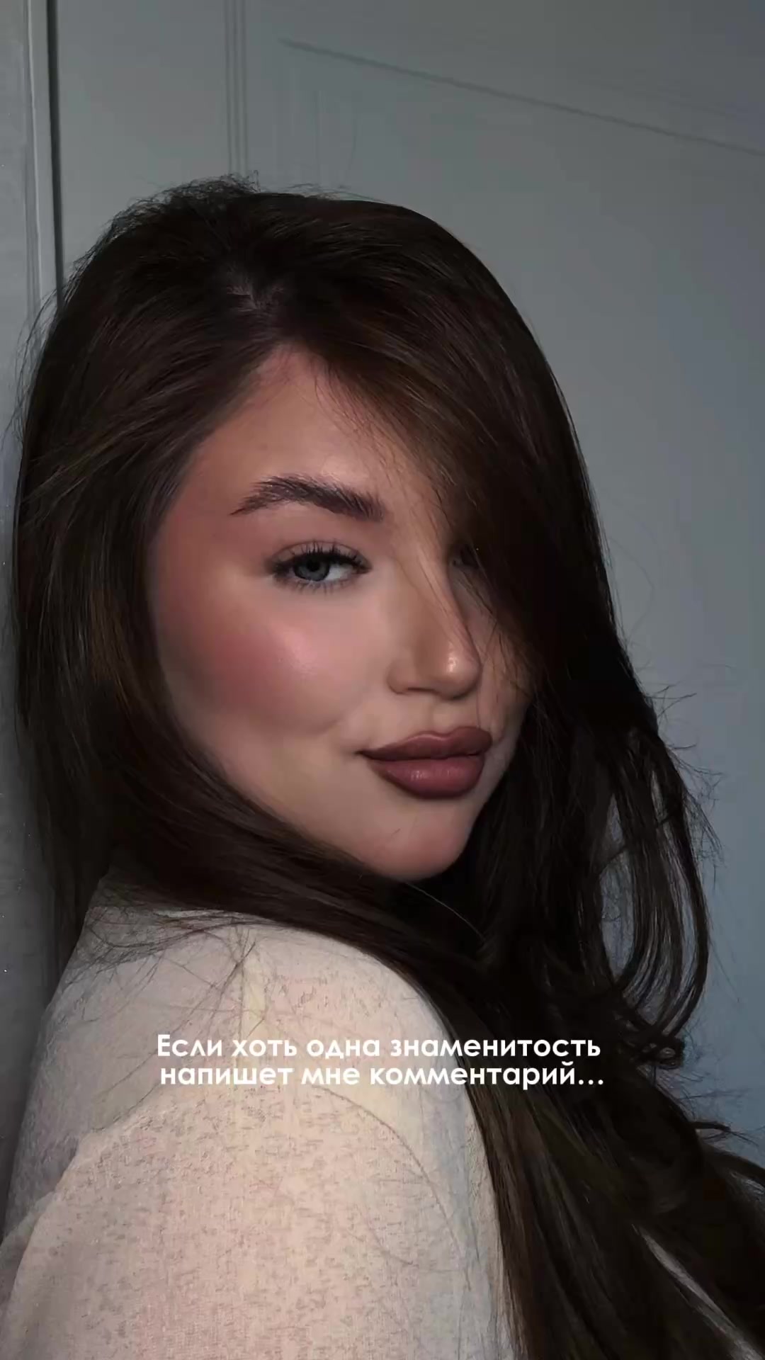 @Arina Andreevna