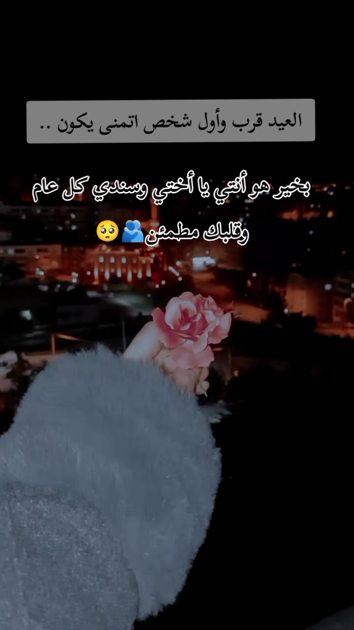 @وتـ♡ــيـن| 𝑊𝐴𝑇𝐸𝐸𝑁