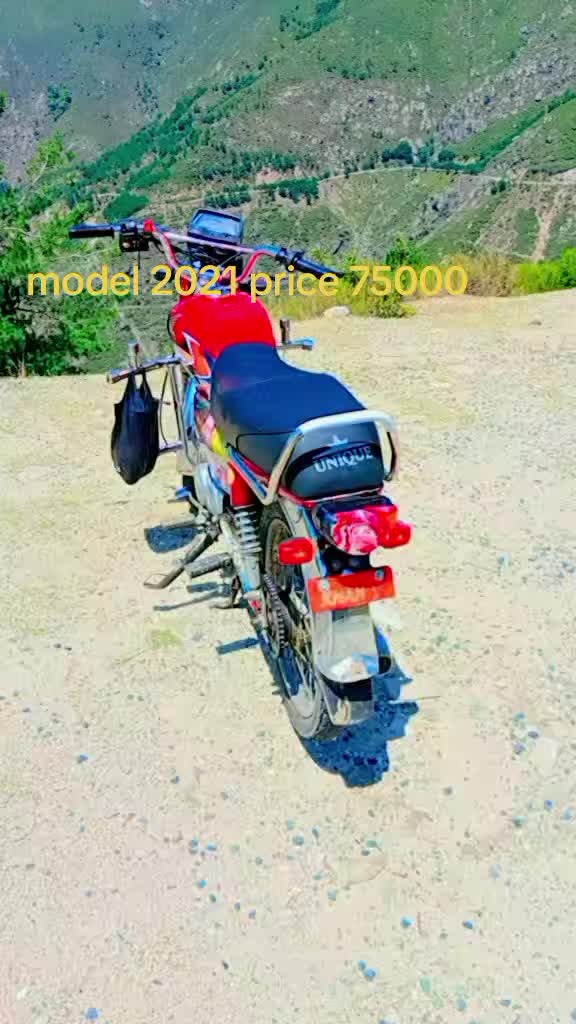 @amjad arman 444