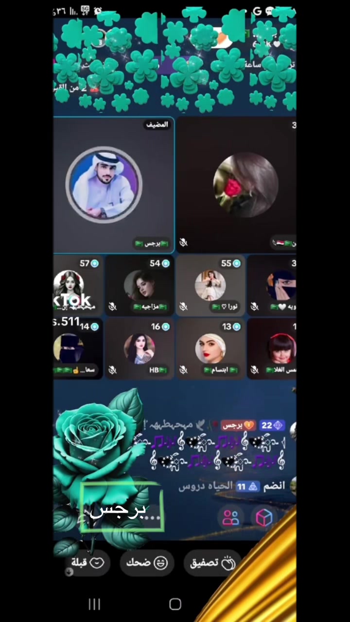 @🇸🇦هبو🇸🇦