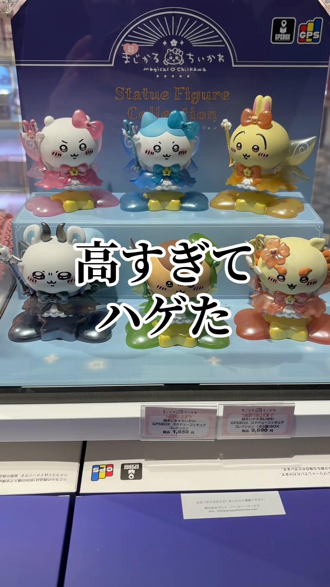 @にゃっ太
