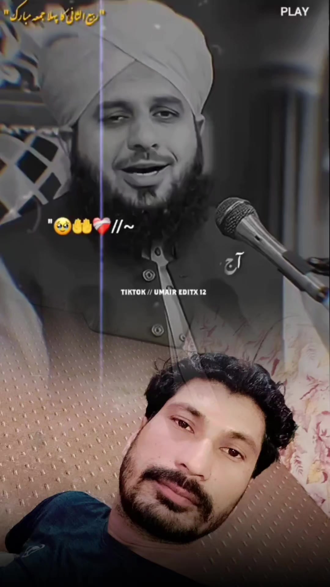 @Munir Hussein