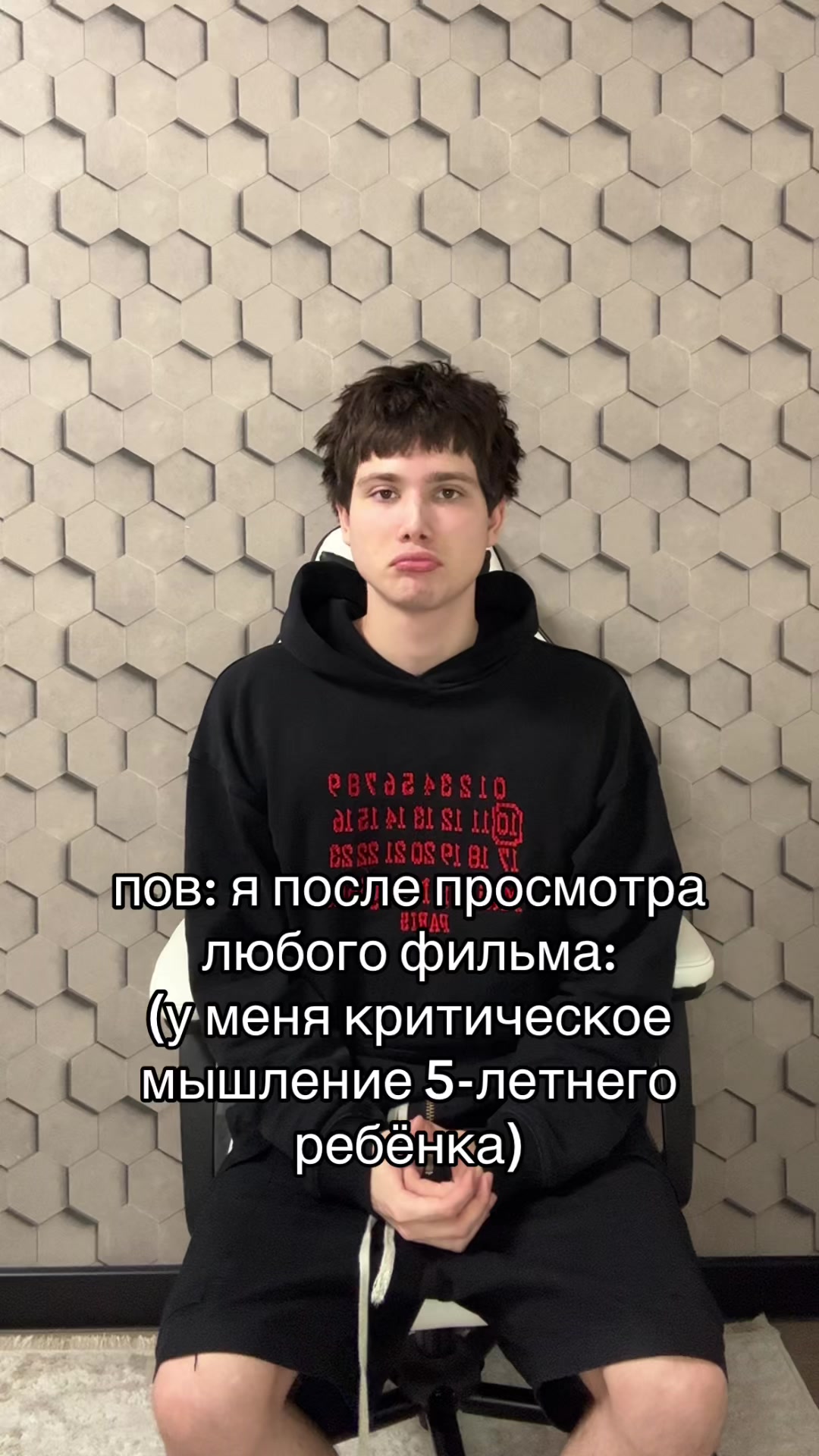 @тгк: andrushagswagga