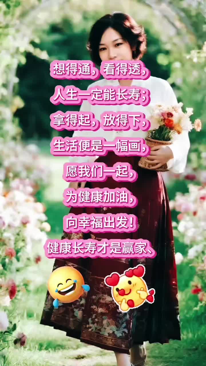 @美国洛杉矶诚信职业介绍所（米米姐）