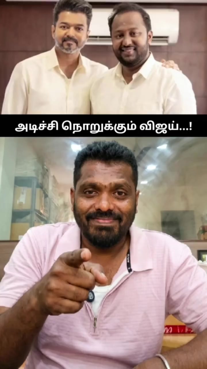 @Madurai DMK