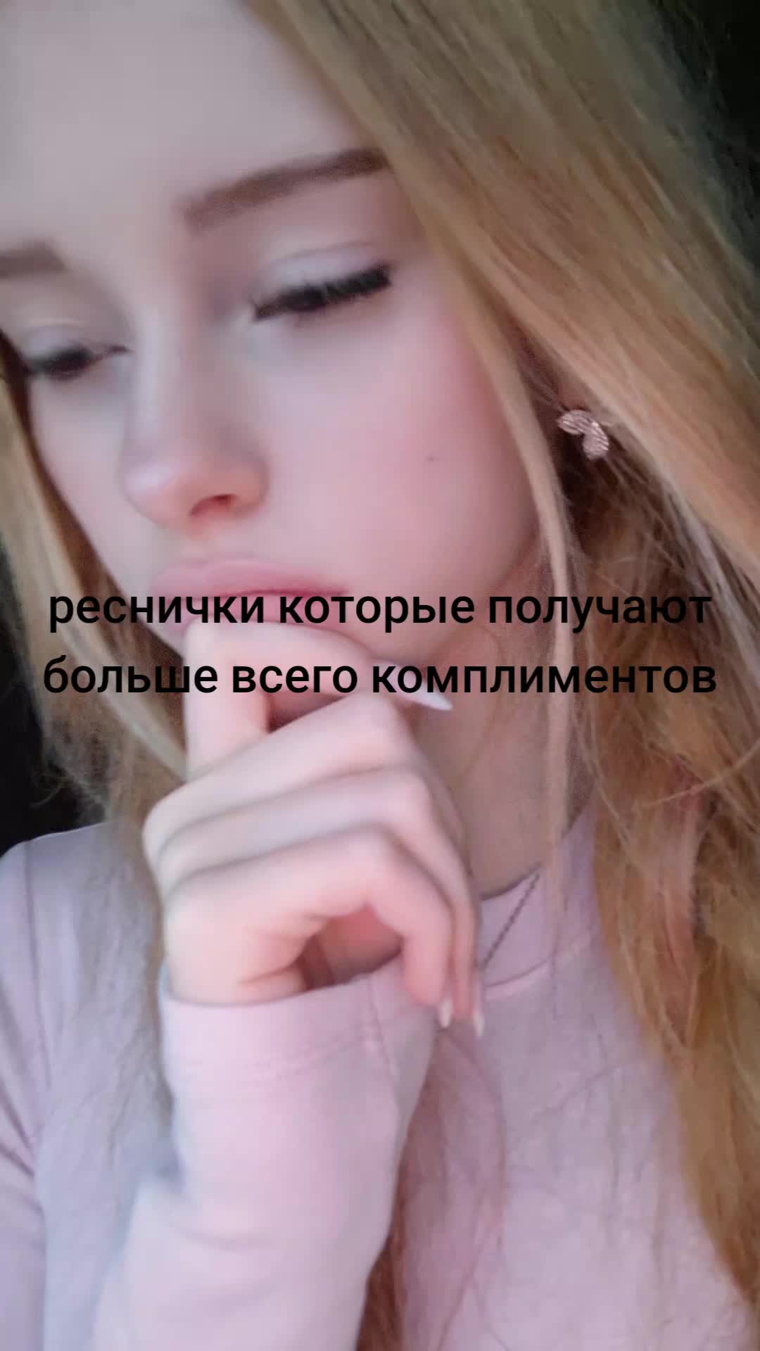 @полюш