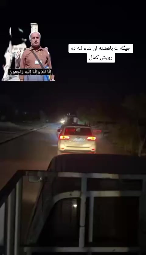 @ta7a86💥