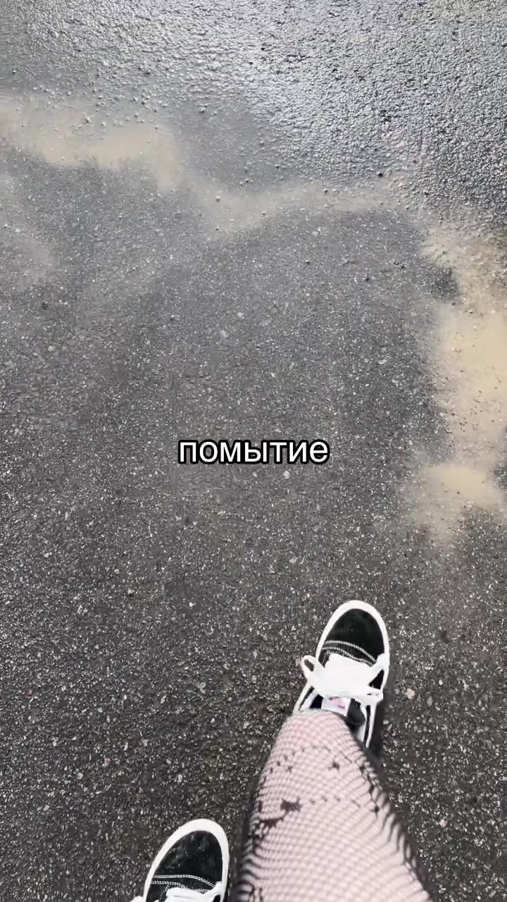 @лиза крипер