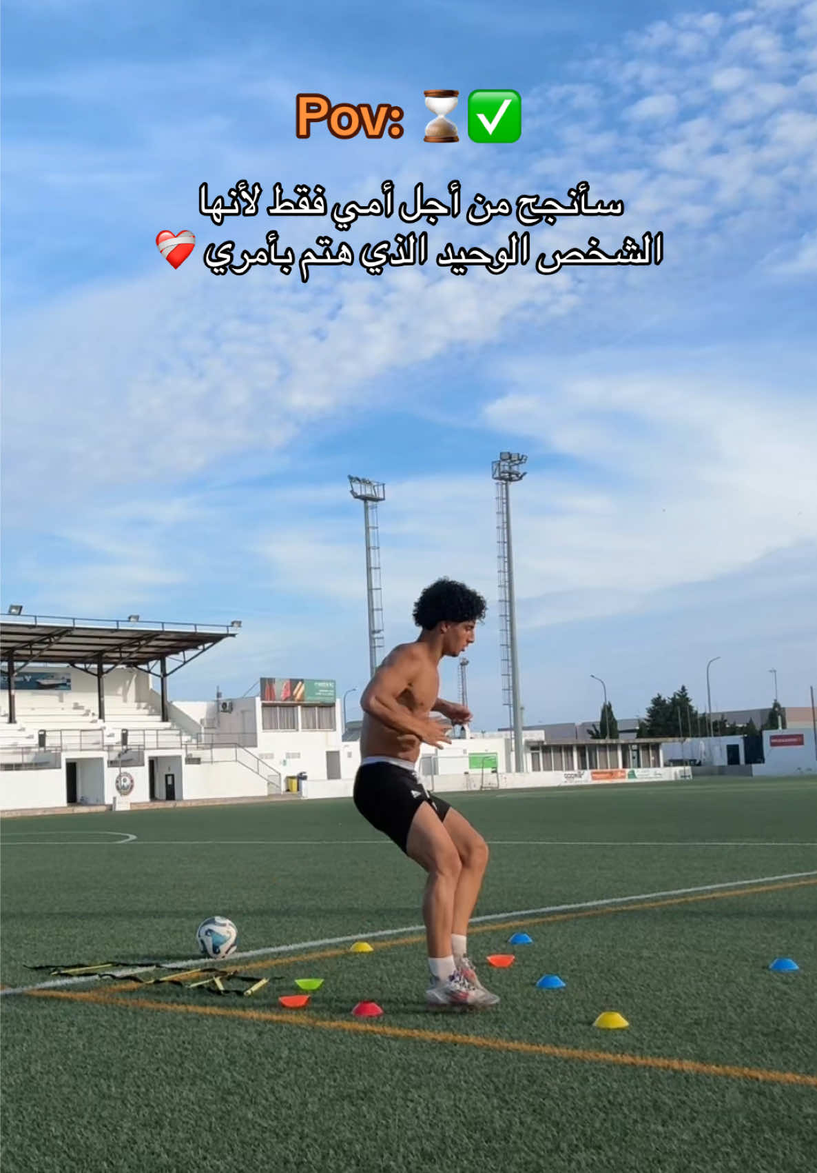 @RAOUF