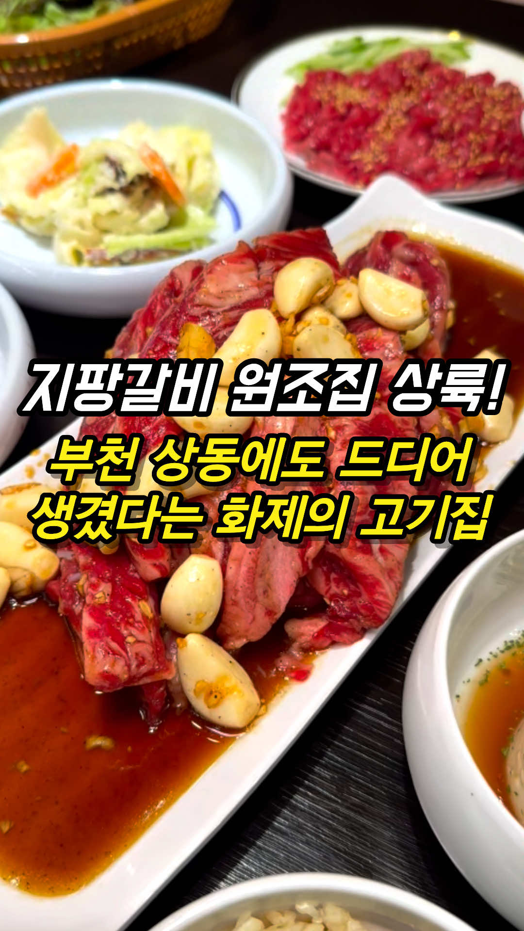 @모찌
