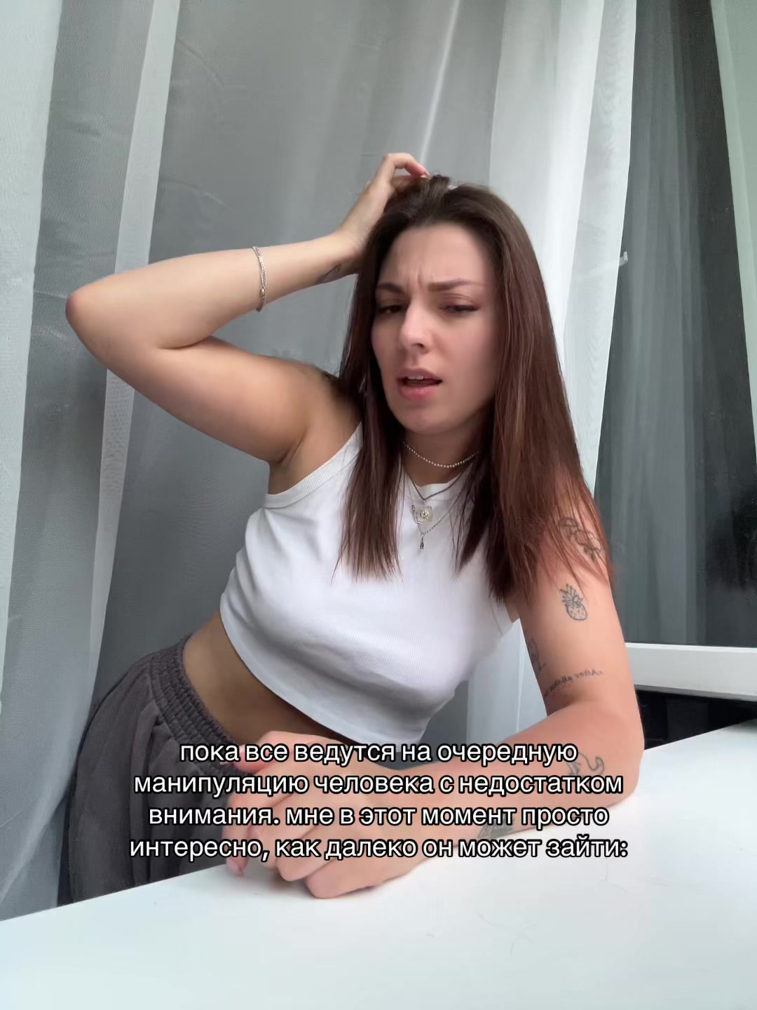 @Whoisbekker