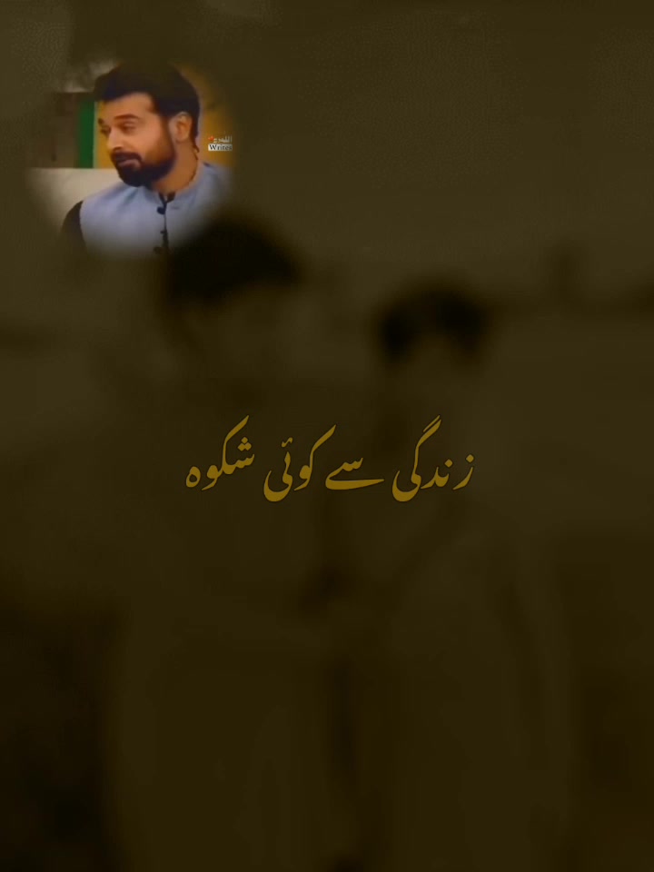 @☠️Nعeem Lound ✌️