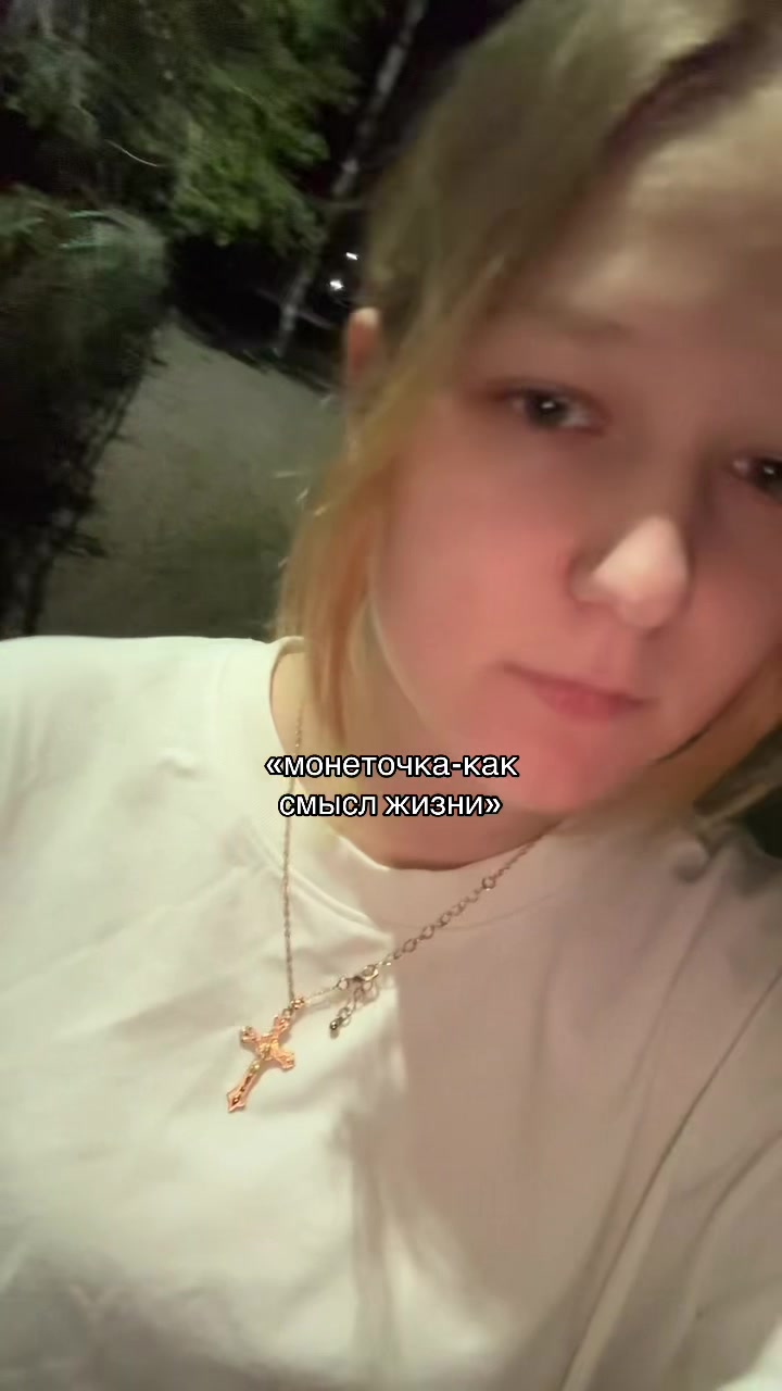 @челобэка𓍢ִ໋ ༘