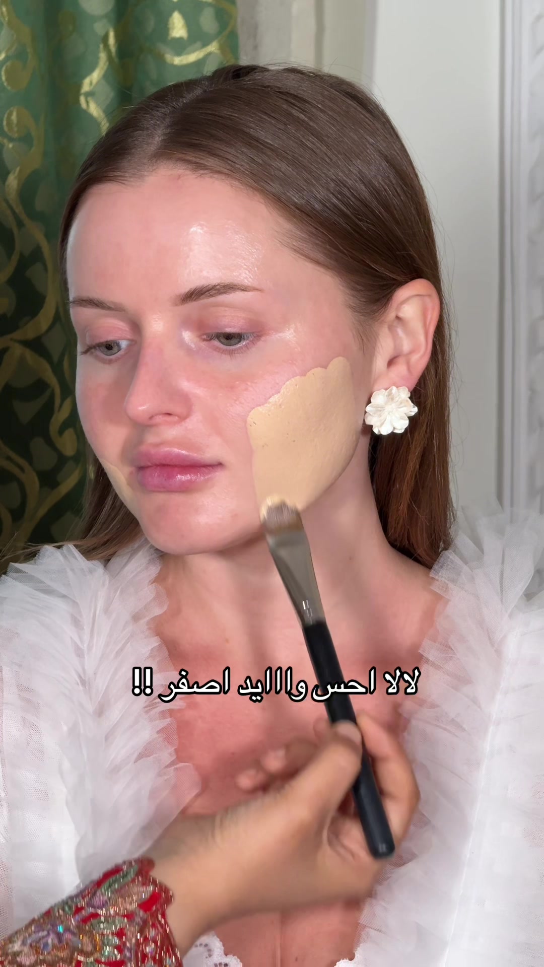 @احلام ارتست ✨🇦🇪