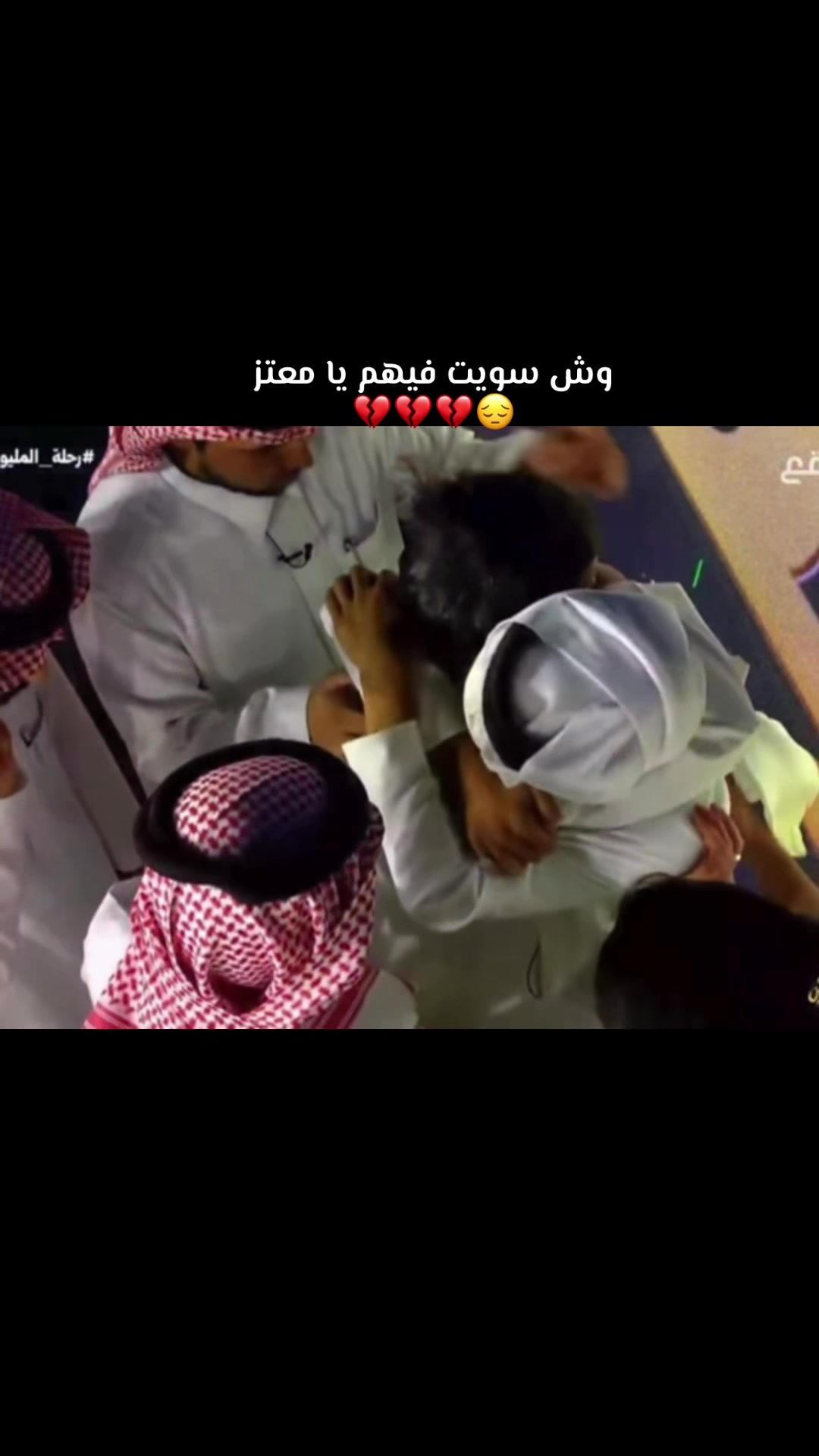 @وسم