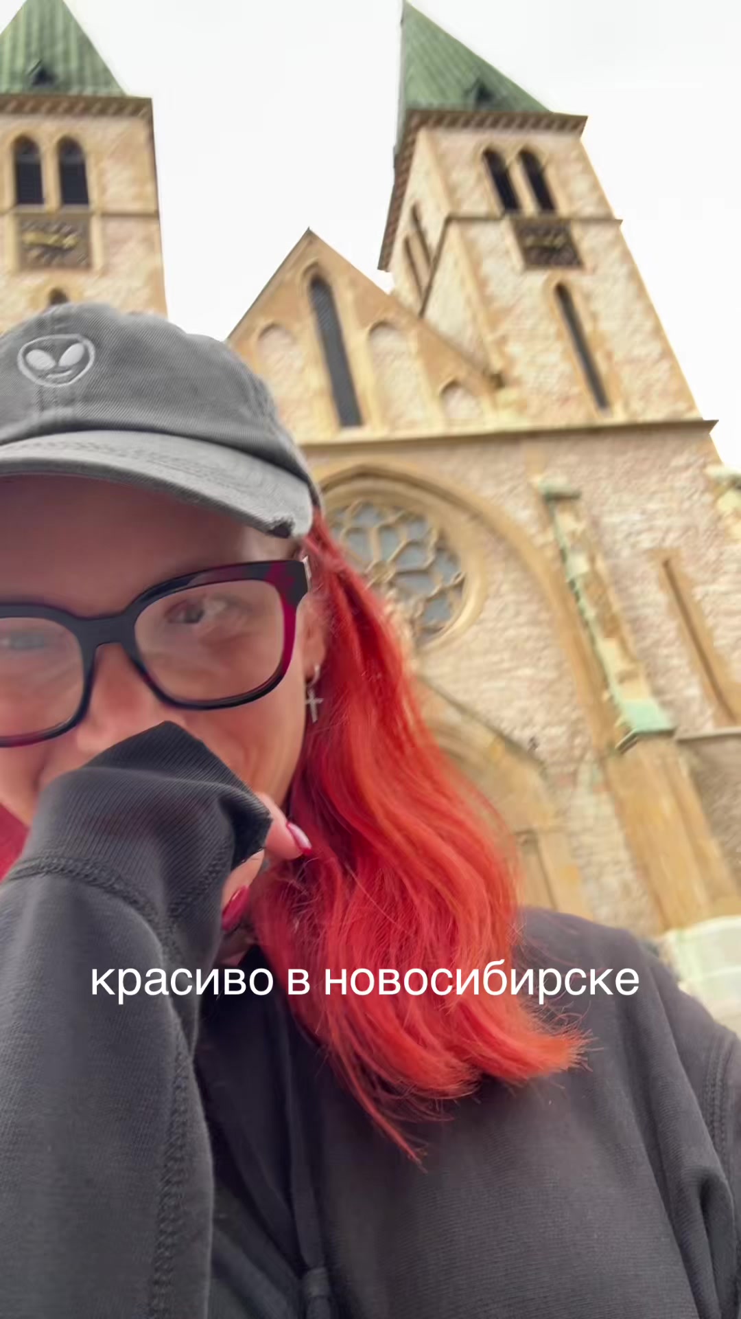 @karina