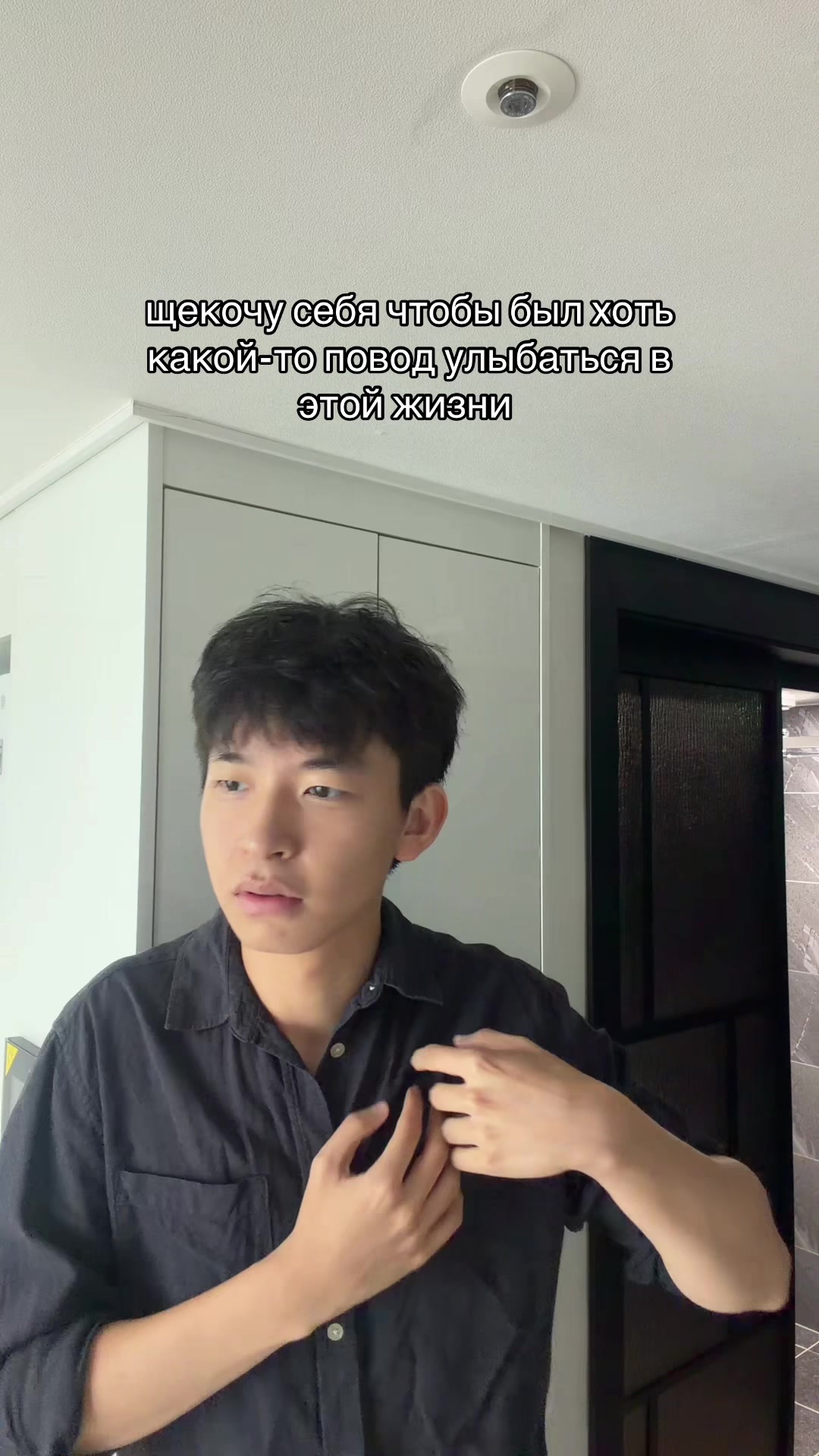 @Tenno