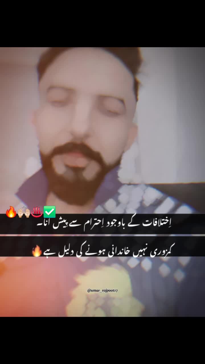 @😘✌مہر مون ممبر✌ 😘