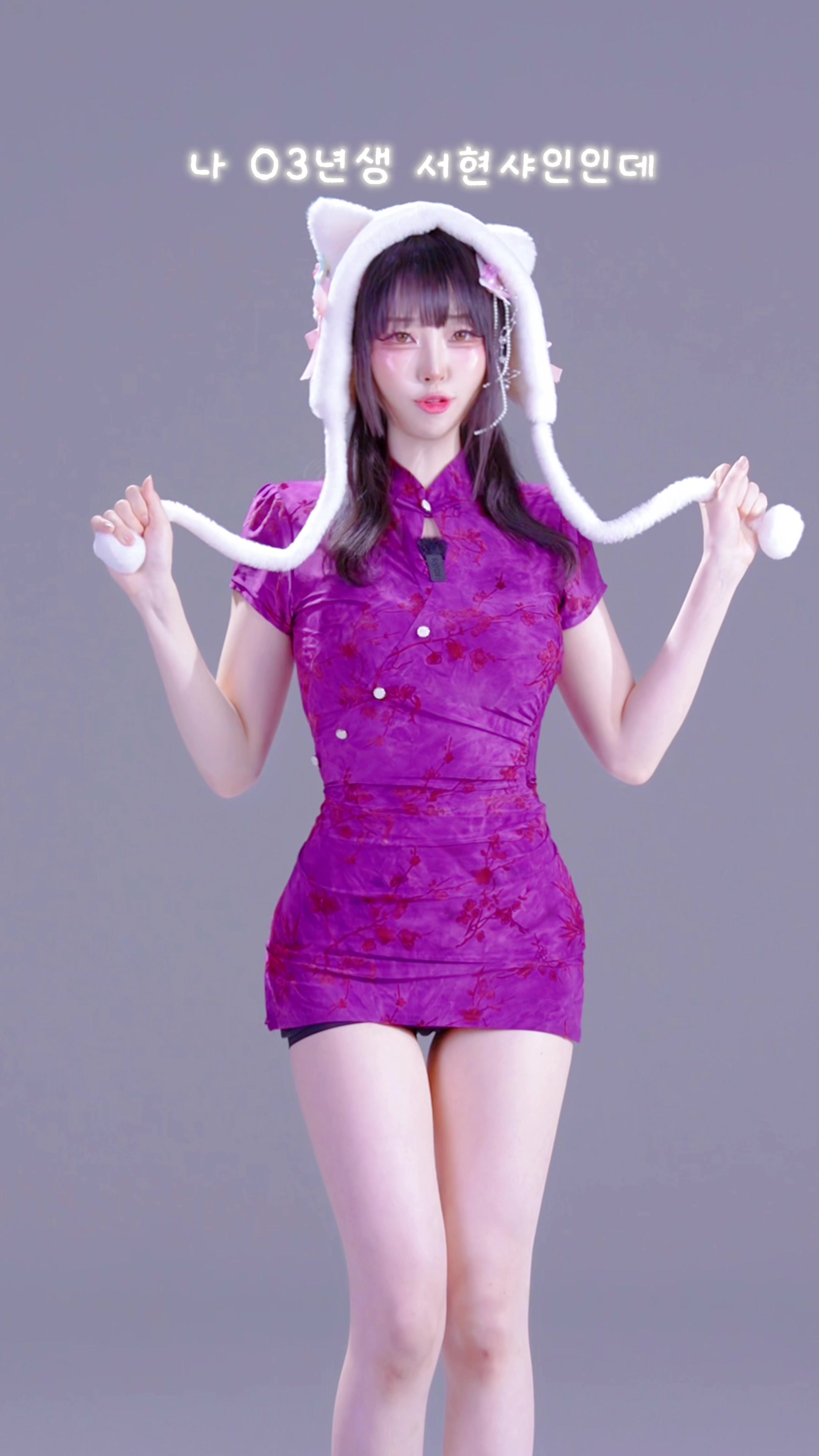 @서현샤인 SeoHyeon
