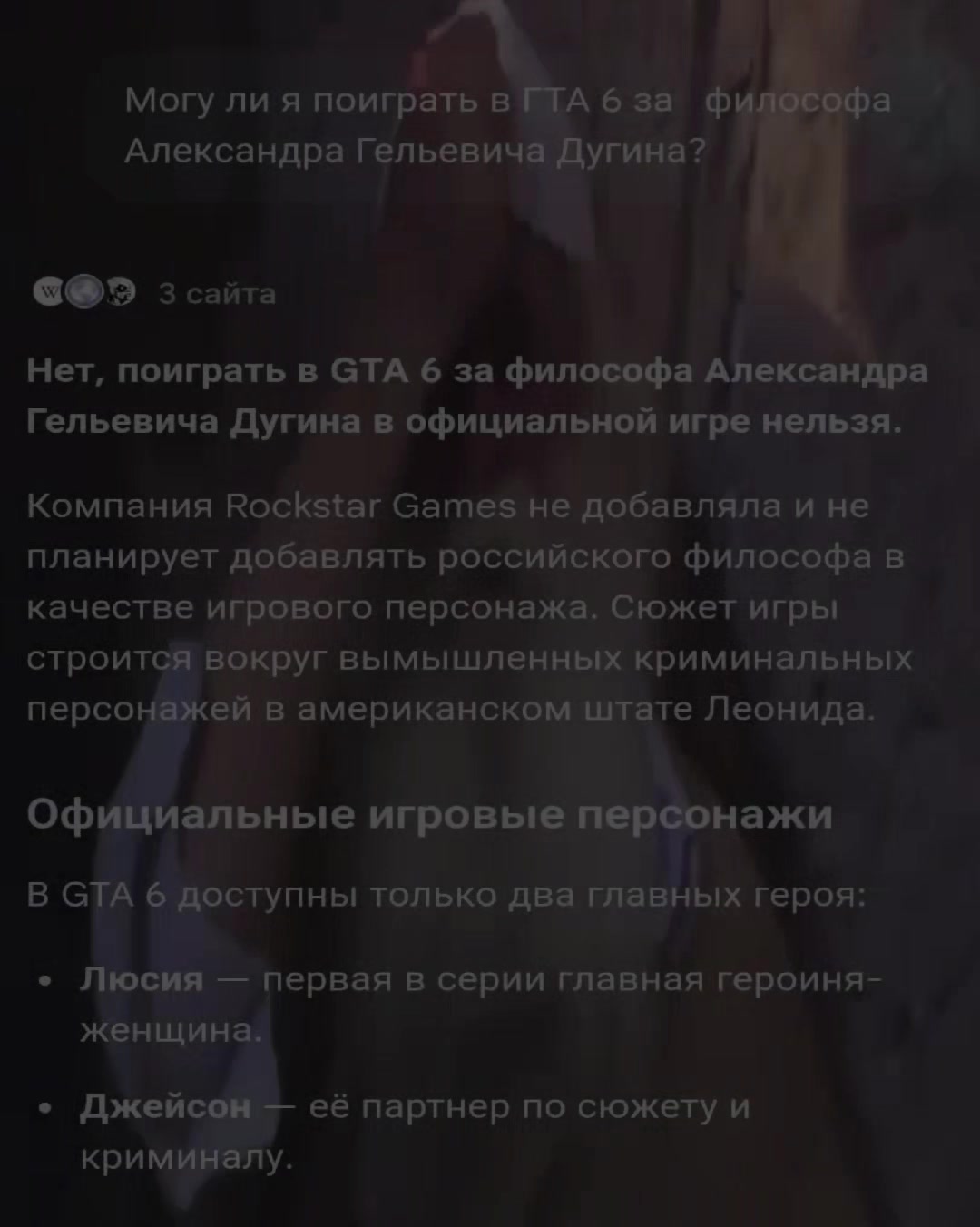 @zemlyanisticsrry