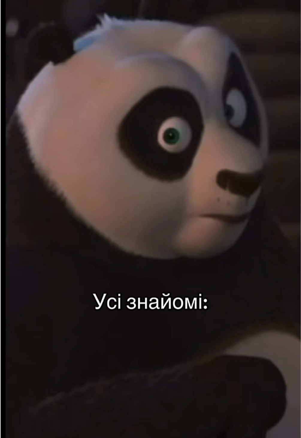 @Йосипович 😌