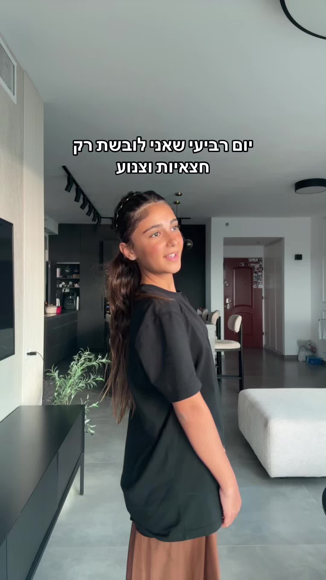 @Romi Ventura