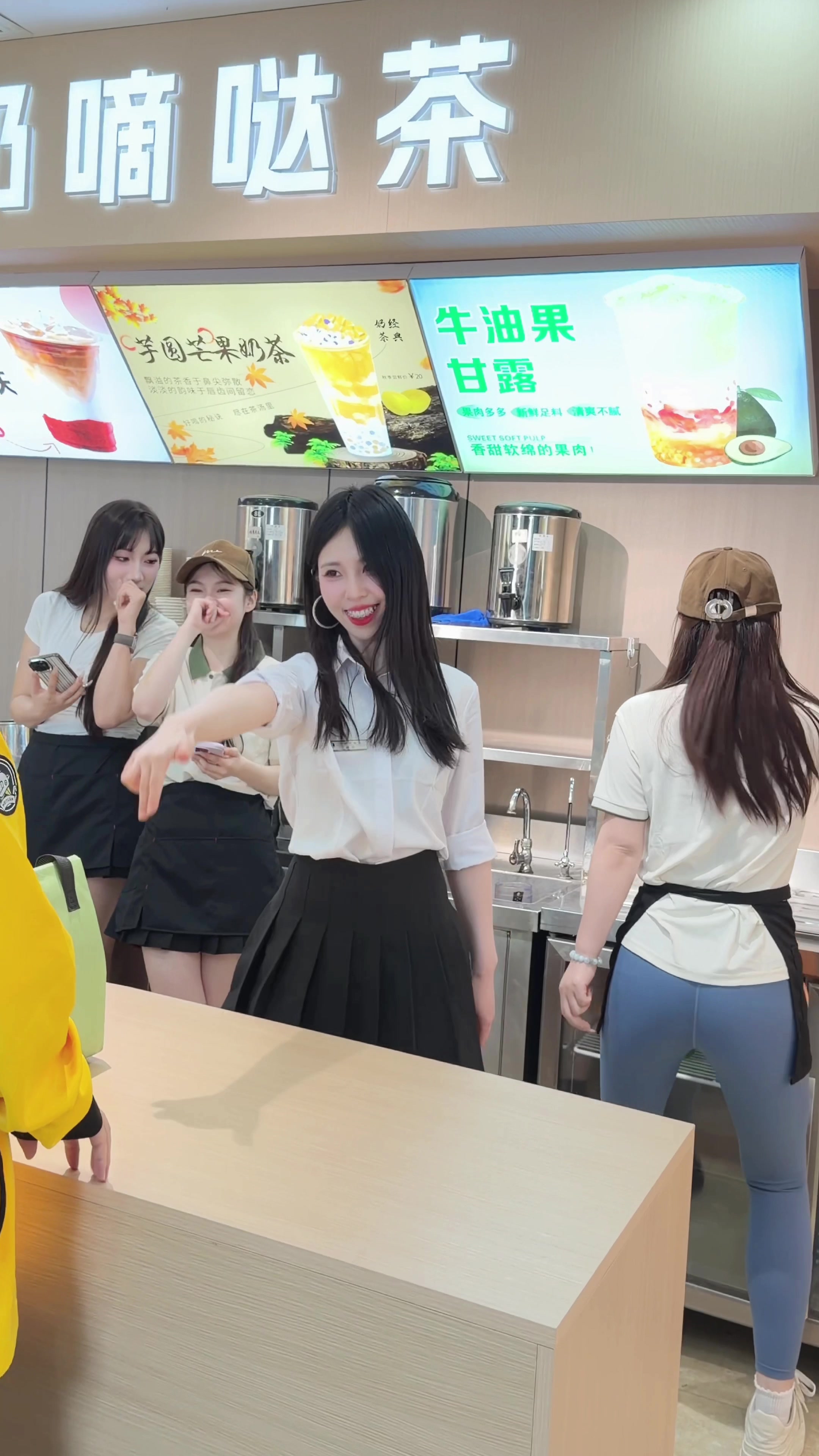 @美美