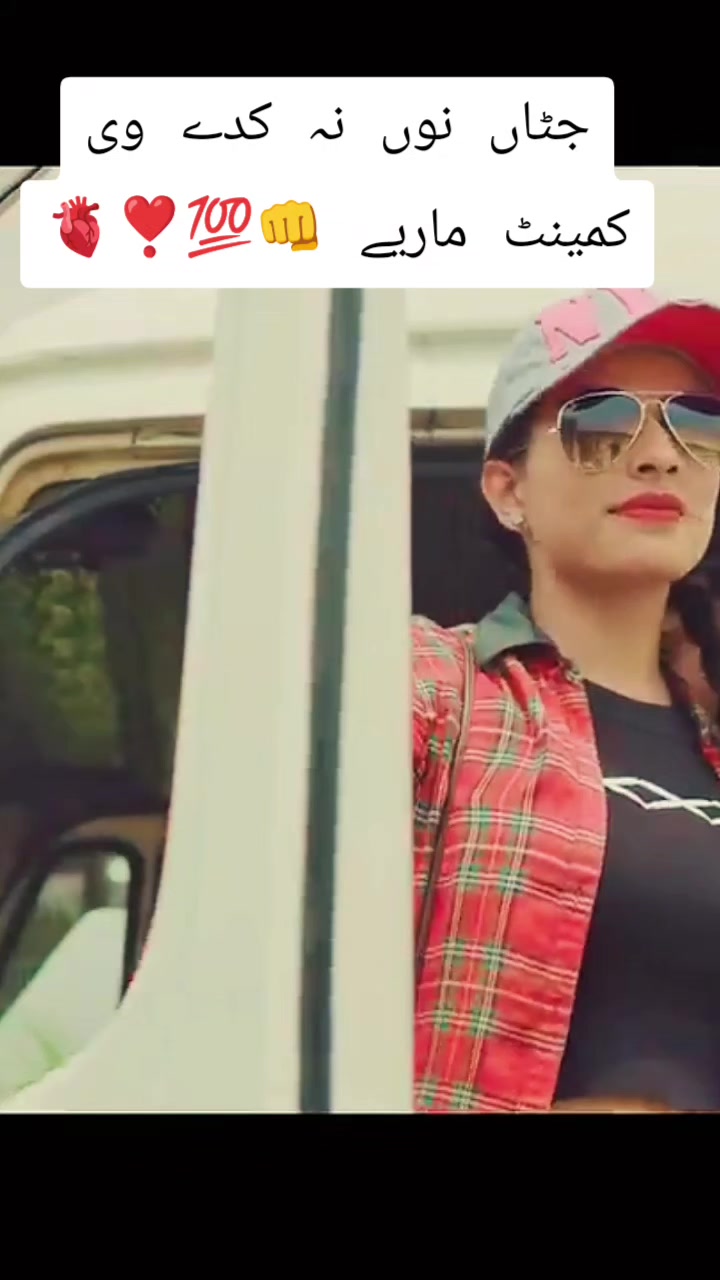 @ALI SANDHU JUTT💙
