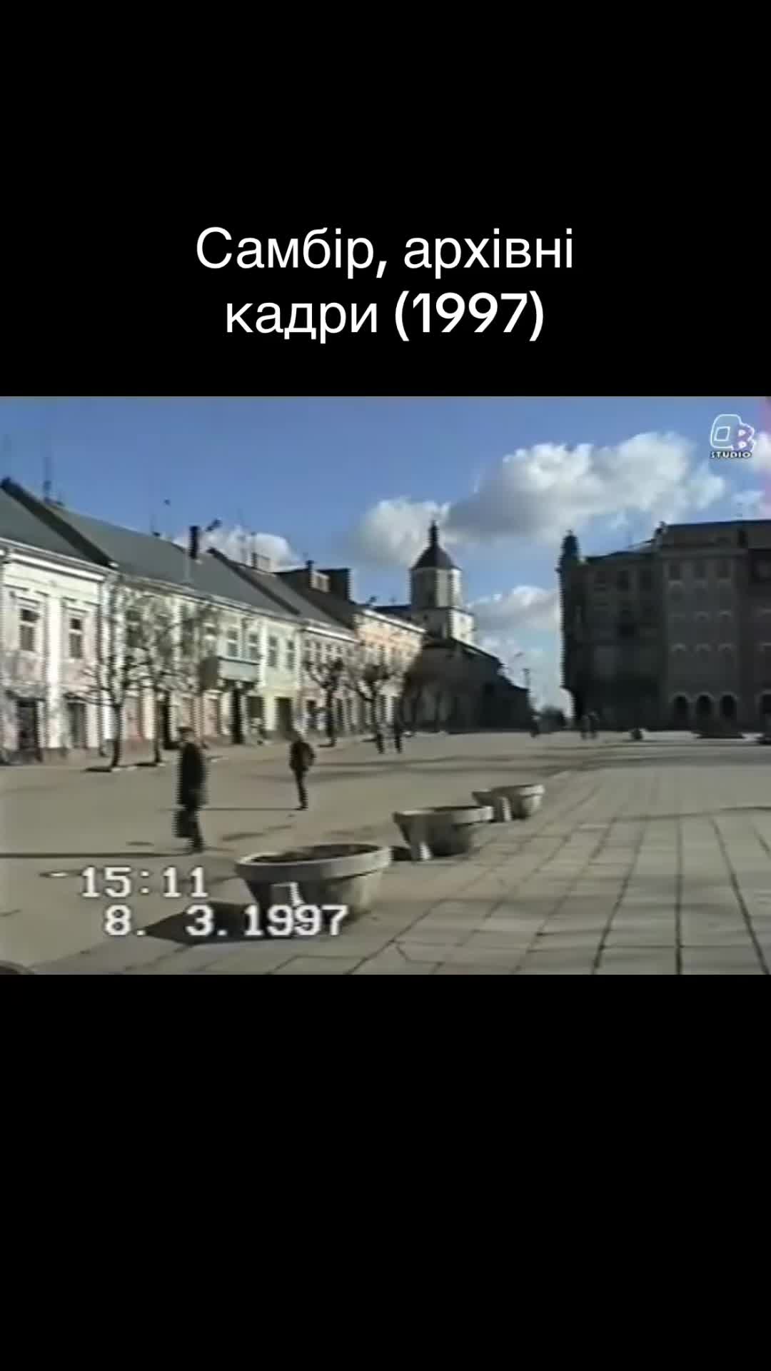 @САМБІР ОПЕРАТИВНИЙ