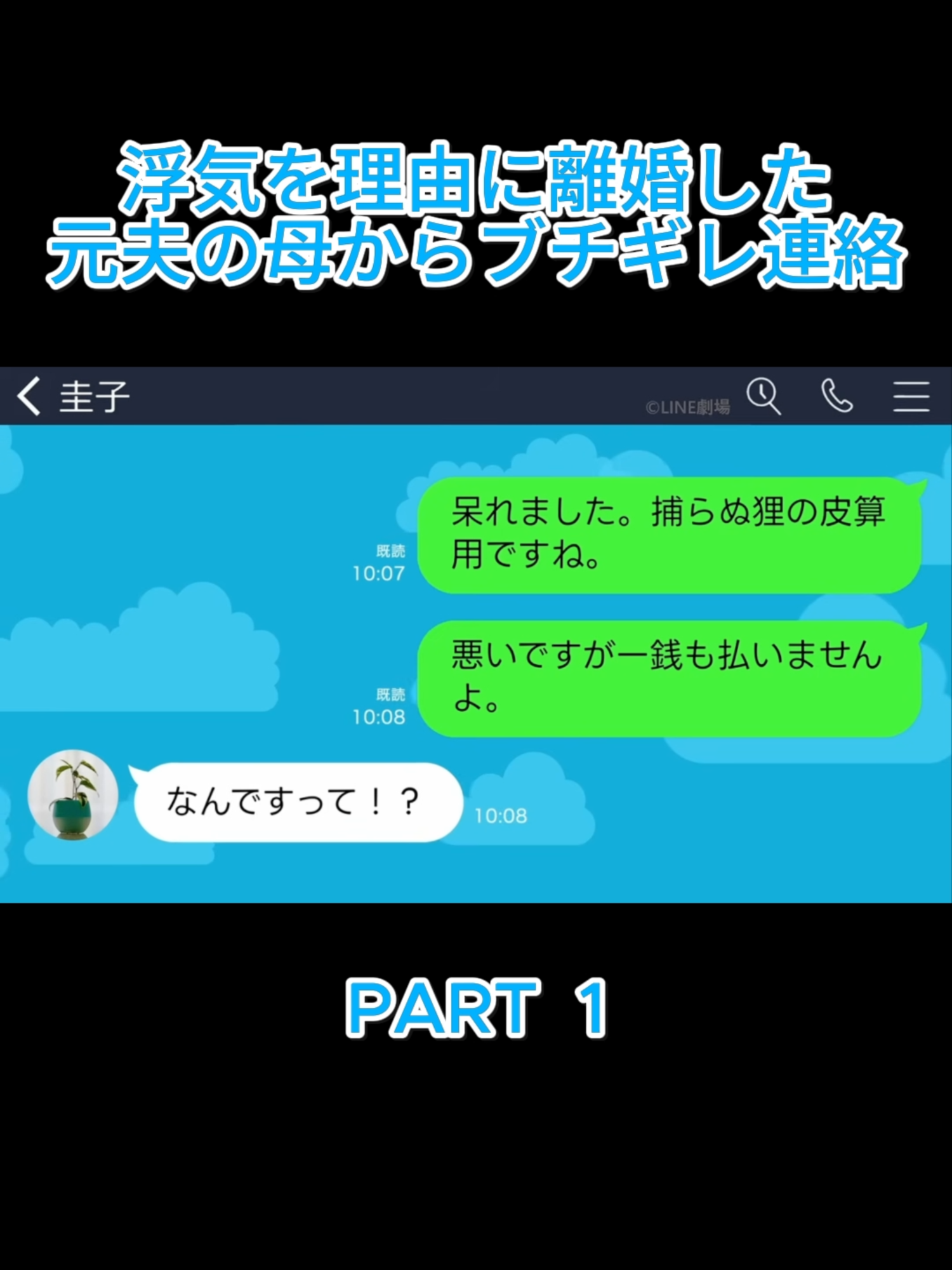 @user283518863