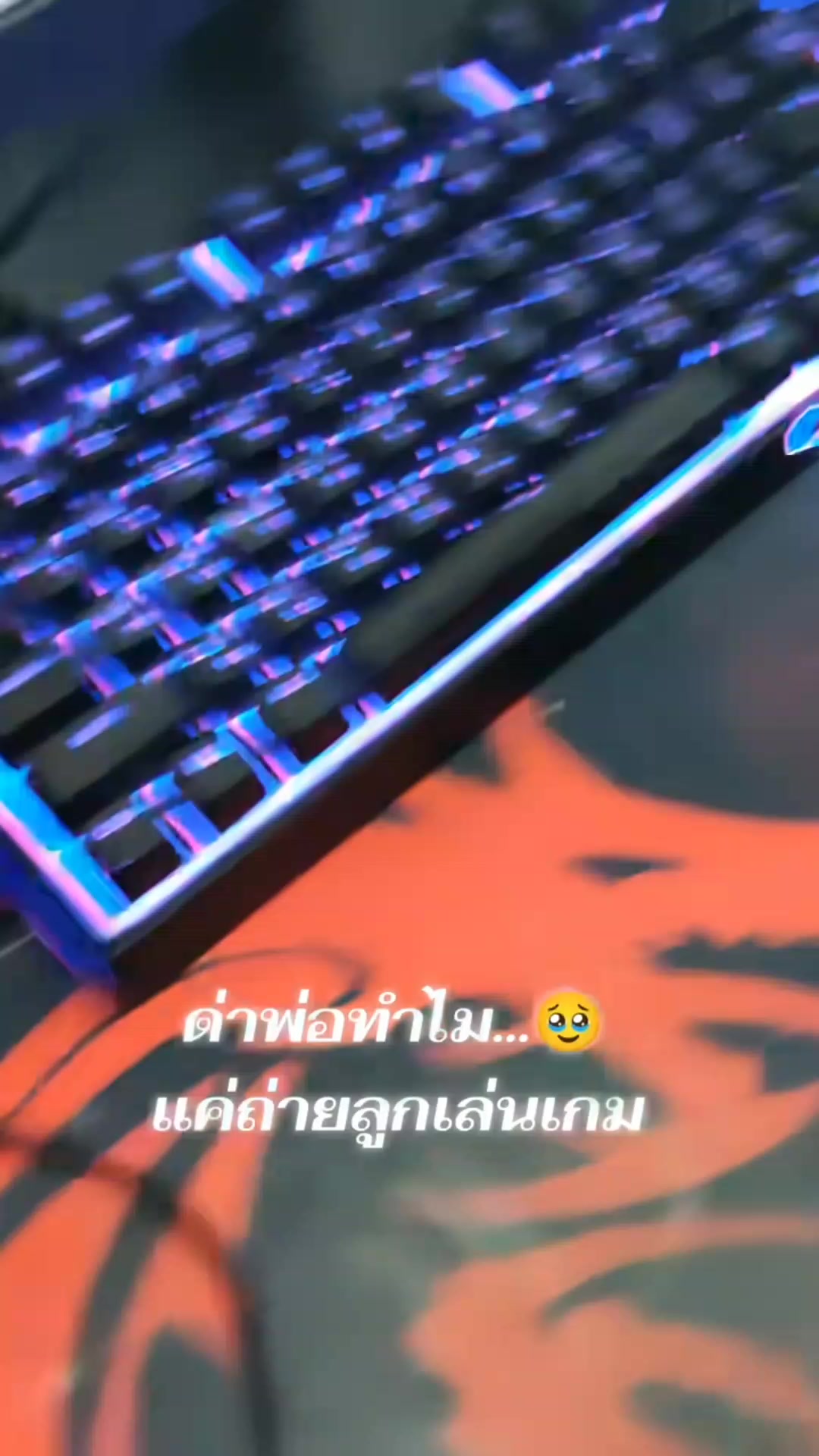 @พญานาคพ่อปู่ศรีสุทโธนาคราช