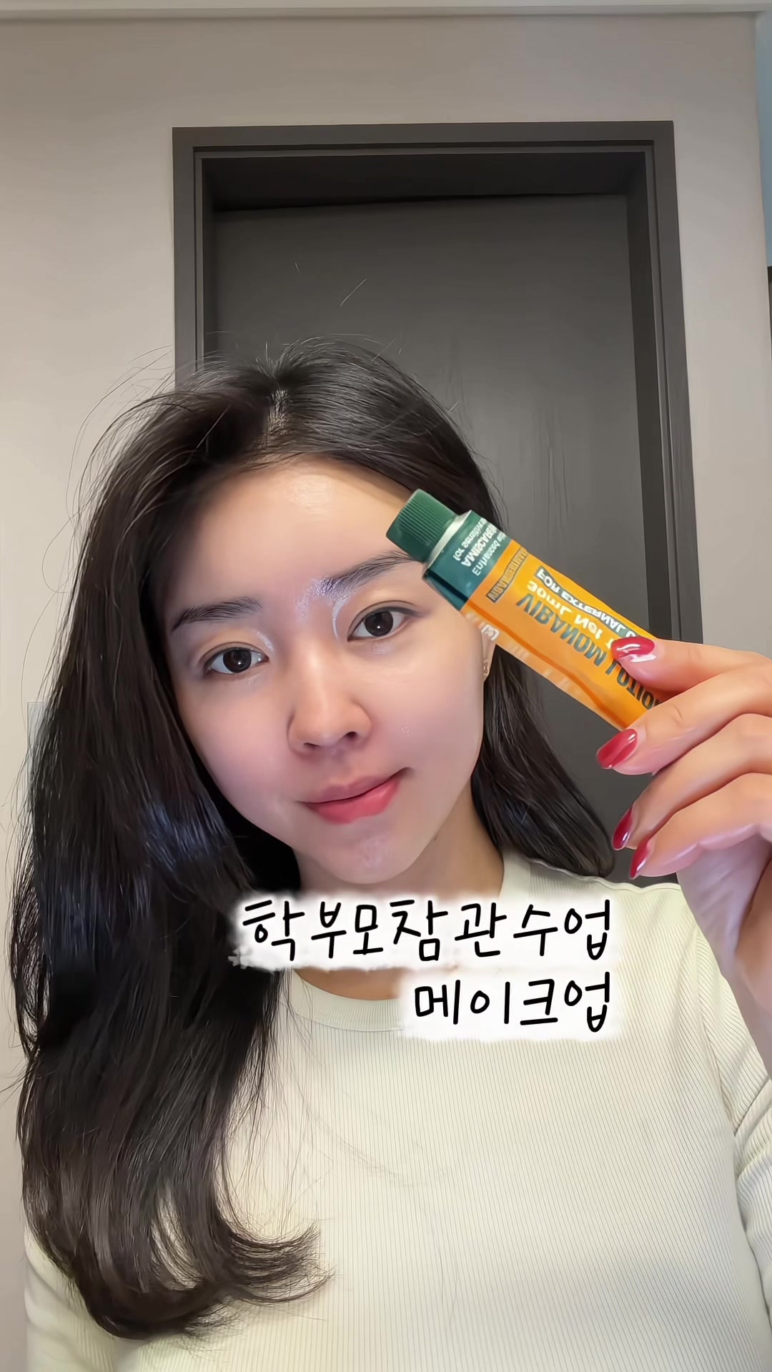 @조슈아