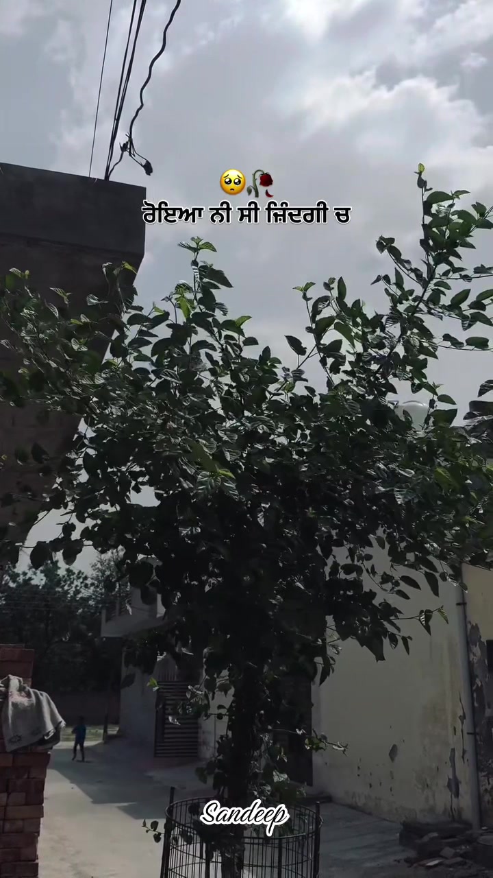 @Sdeep_2022