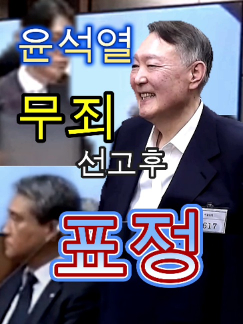 @개천용