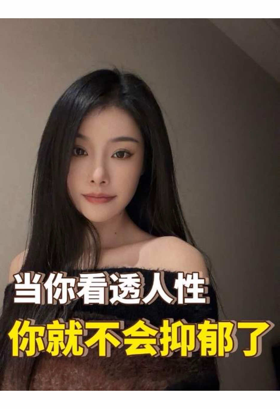 @花大钱