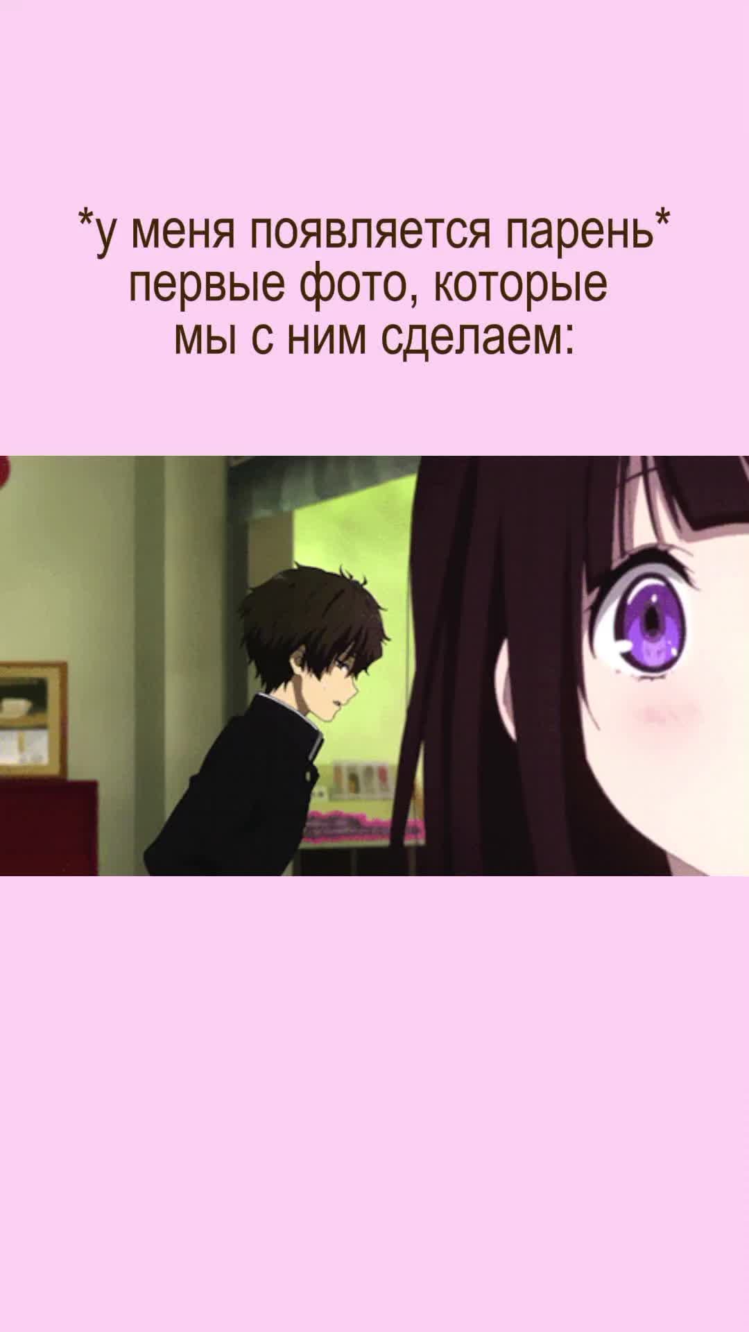 @яёи