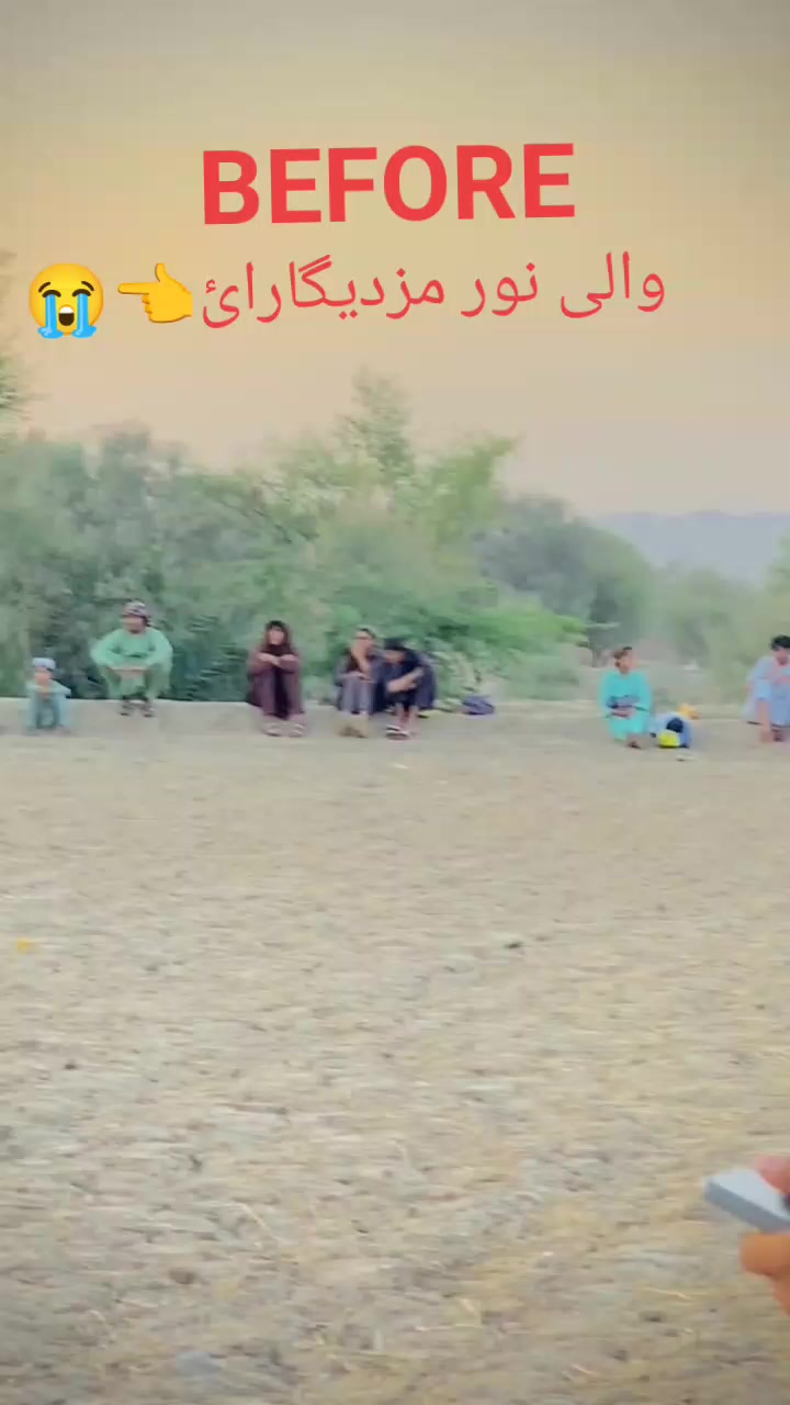 @🎵 وازېر 💚 ژنړکاې ⛎