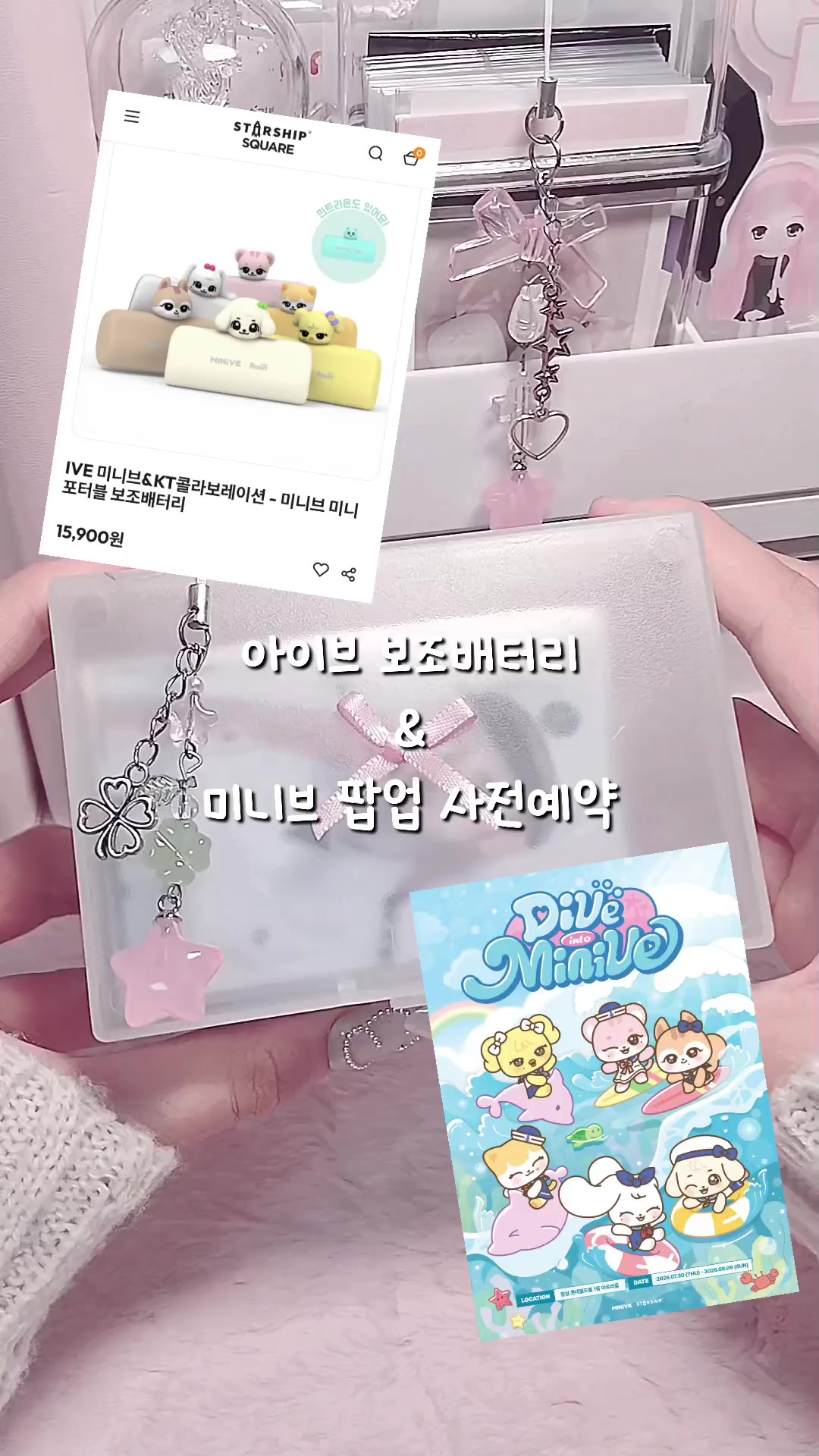 @𝐢𝐭'𝐬 𝐦𝐞 녕녕프۶ৎ