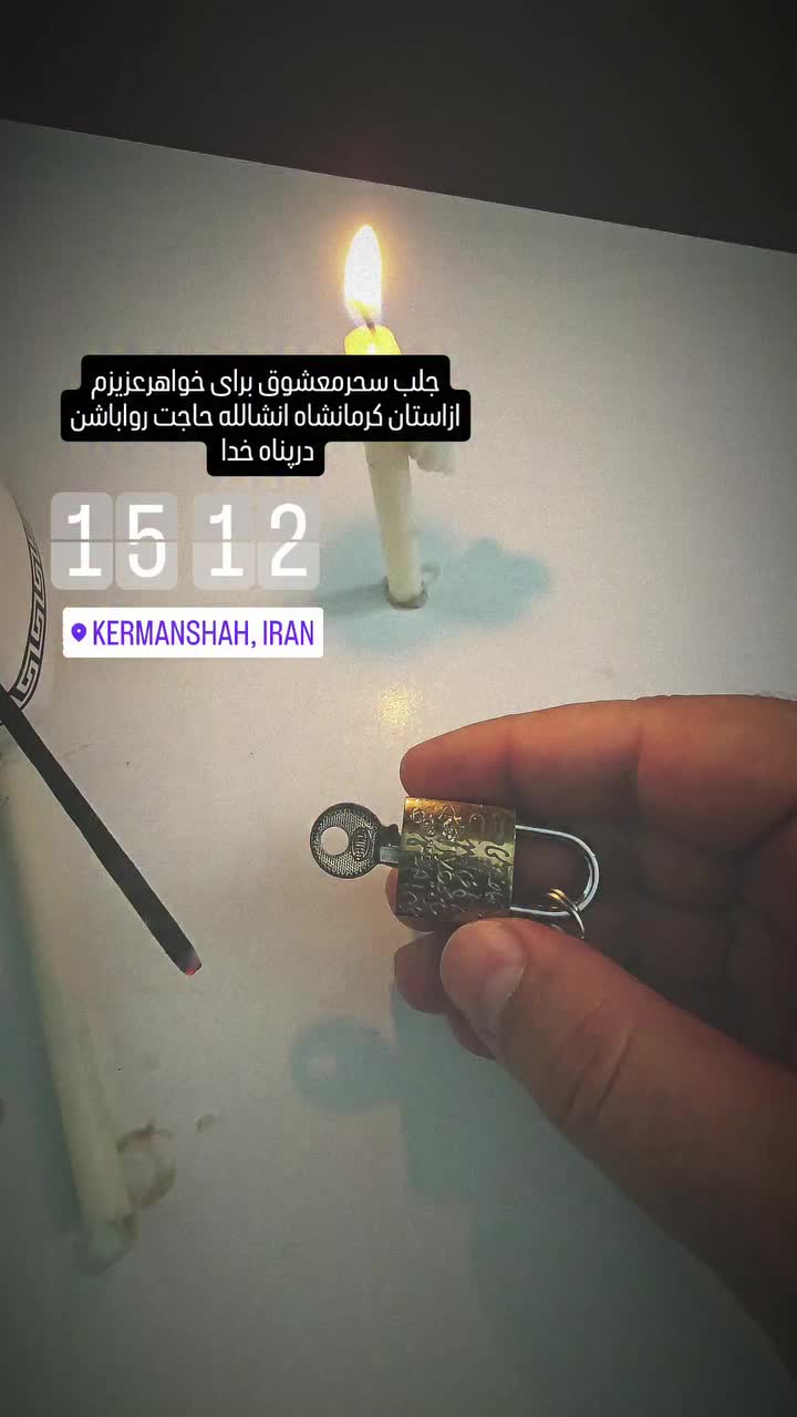 @doafalosta