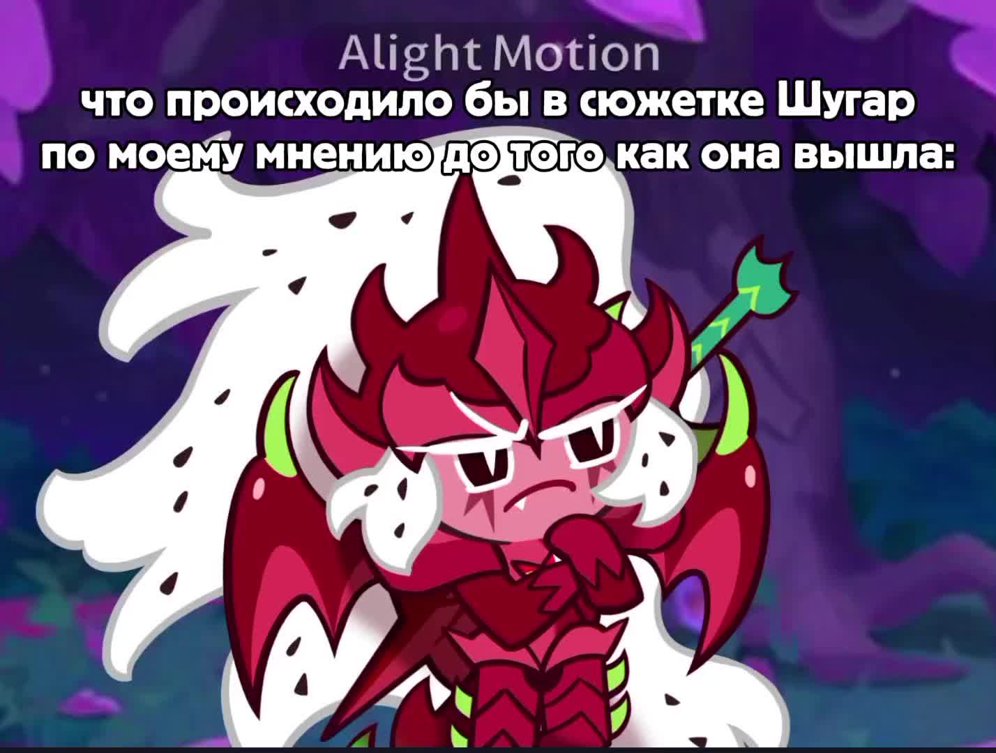 @⭒❀·Moni_Monika·❀⭒