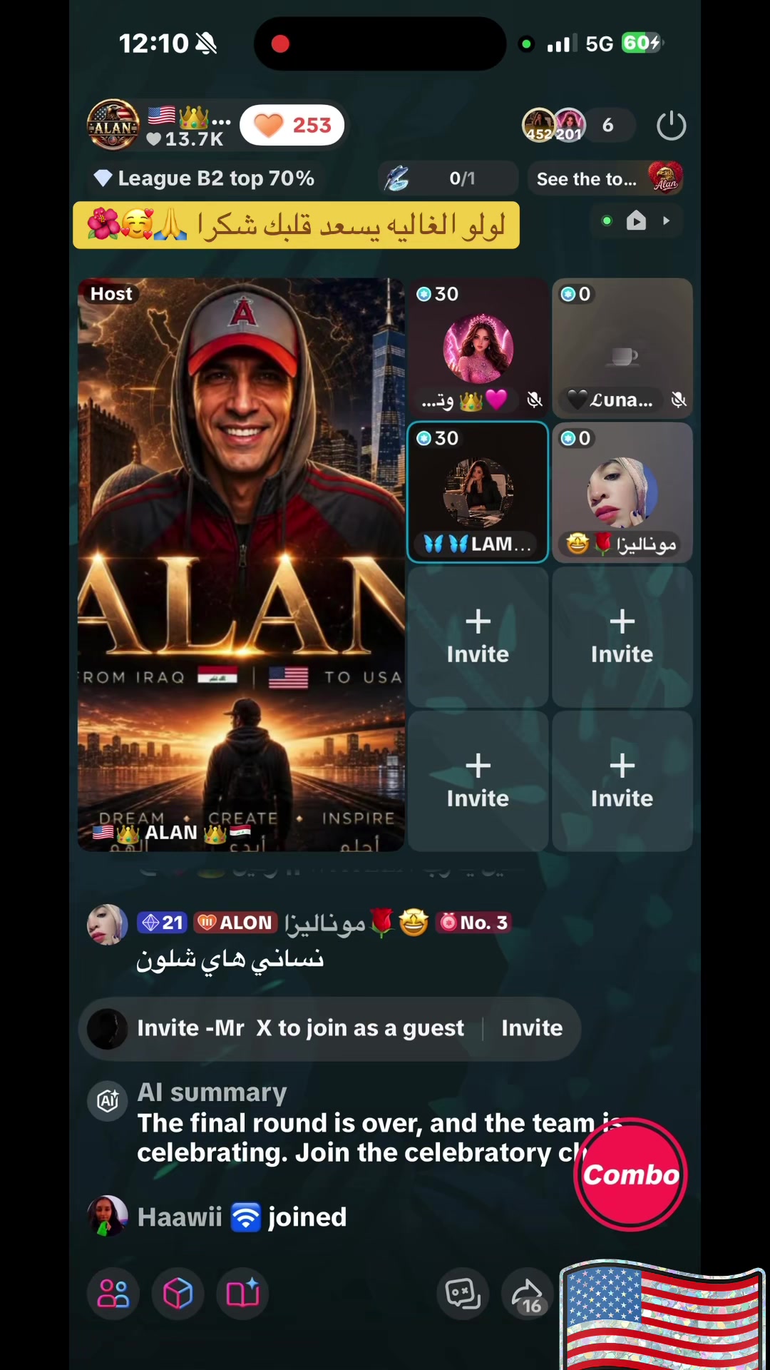 @๐บ๐ธ๐ ALAN ๐๐ฎ๐ถ