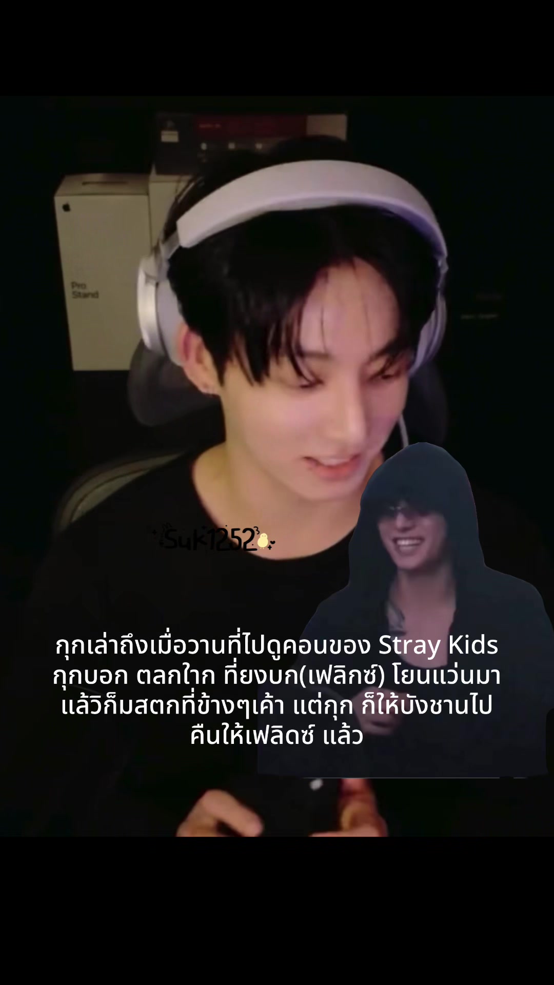 @⌵̈⃝*₊IᑎᗪYᨼ ..Kᑌᑎᘜ𓇼𓂂𓏸